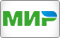 МИР